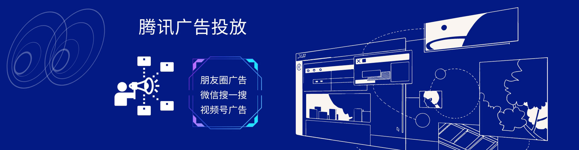 石首竞价代运营