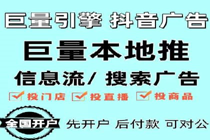 Sem优化公司成功案例：快速占领市场